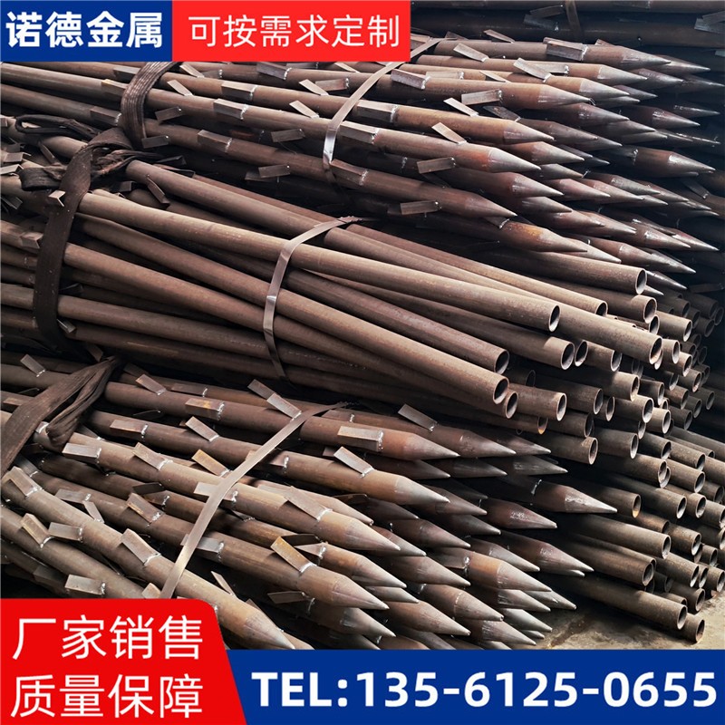 洛阳地基加固土钉锚管