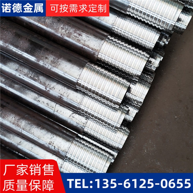 洛阳压浆超前小导管