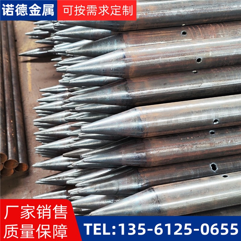 洛阳隧道入岩超前小导管